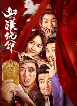 成人污污网站